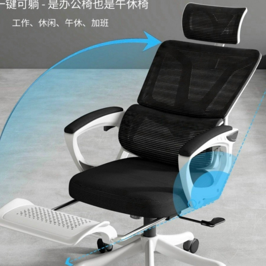 GHẾ VĂN PHÒNG CÓ TỰA ĐẦU TL1200